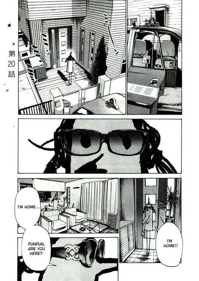 Goodnight Punpun Chapter 20 image 01_optimized